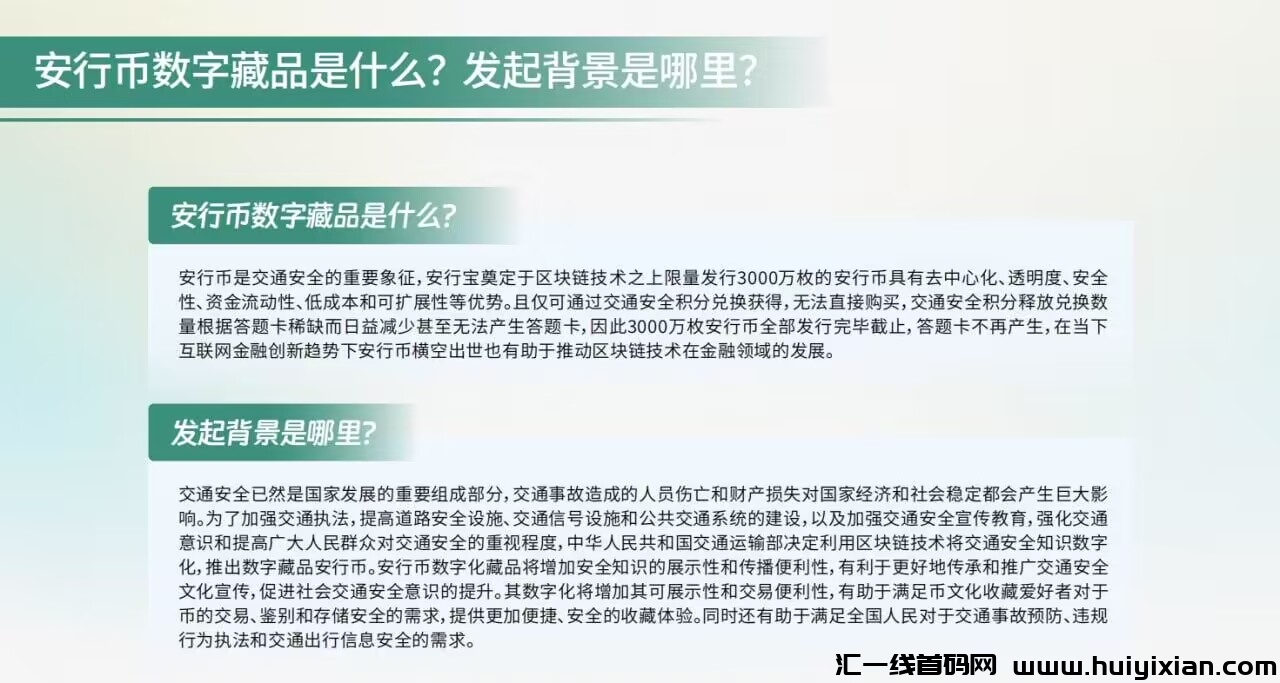 20230922124038793-4C56FFEC-821B-426D-98C9-603C1BFEDFCF