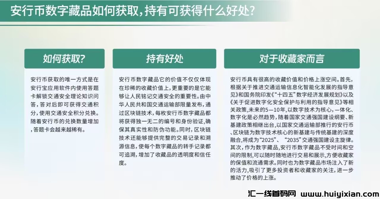 20230922124049845-F53F1495-0906-4E44-85AF-DD4345496D0C