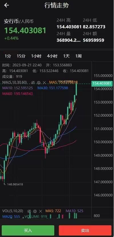 20230922124116280-671AA8F3-A0AA-49E2-8DED-532785C645D4