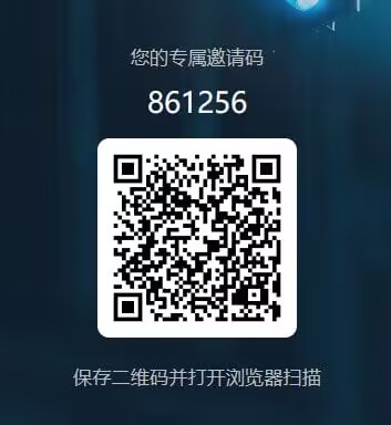 20230922124153708-8A57E207-C107-4D07-8987-BDF5820F3C29