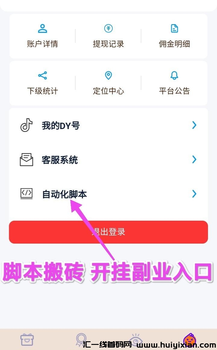 210f50f95d20230922141950