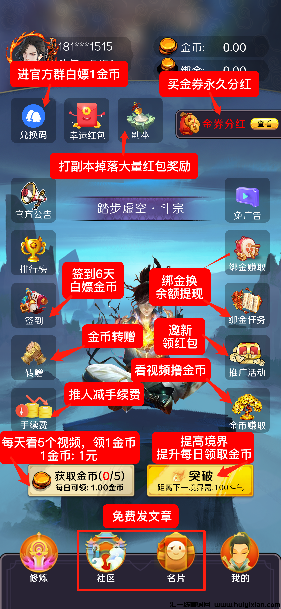 224e6d56b620230922160728