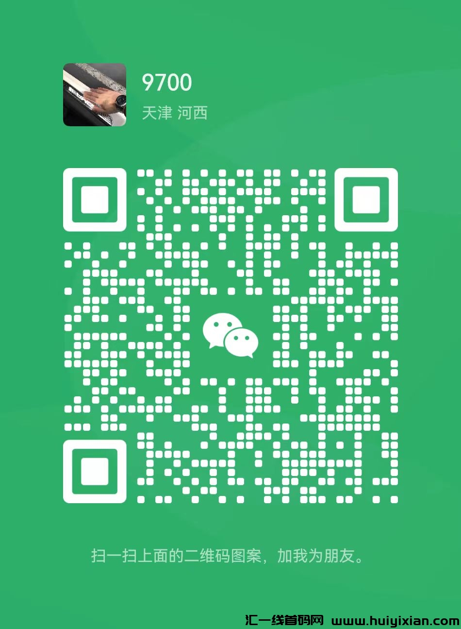 23892f1f4720230925172753