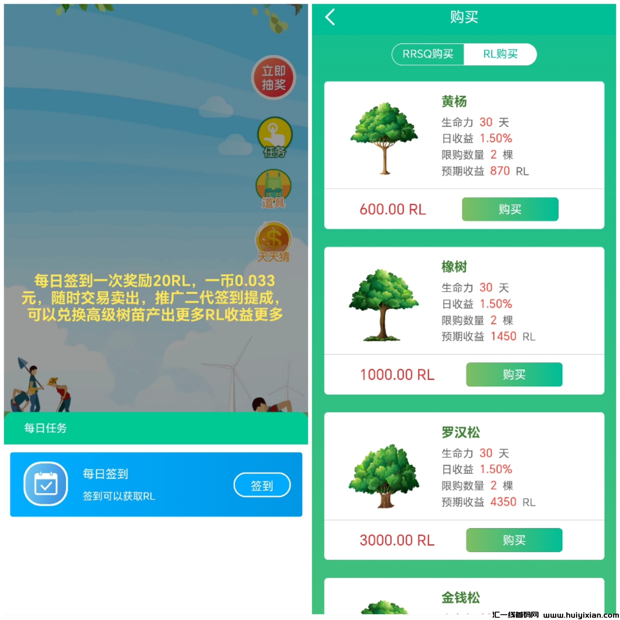 28ada6767b20230926115518