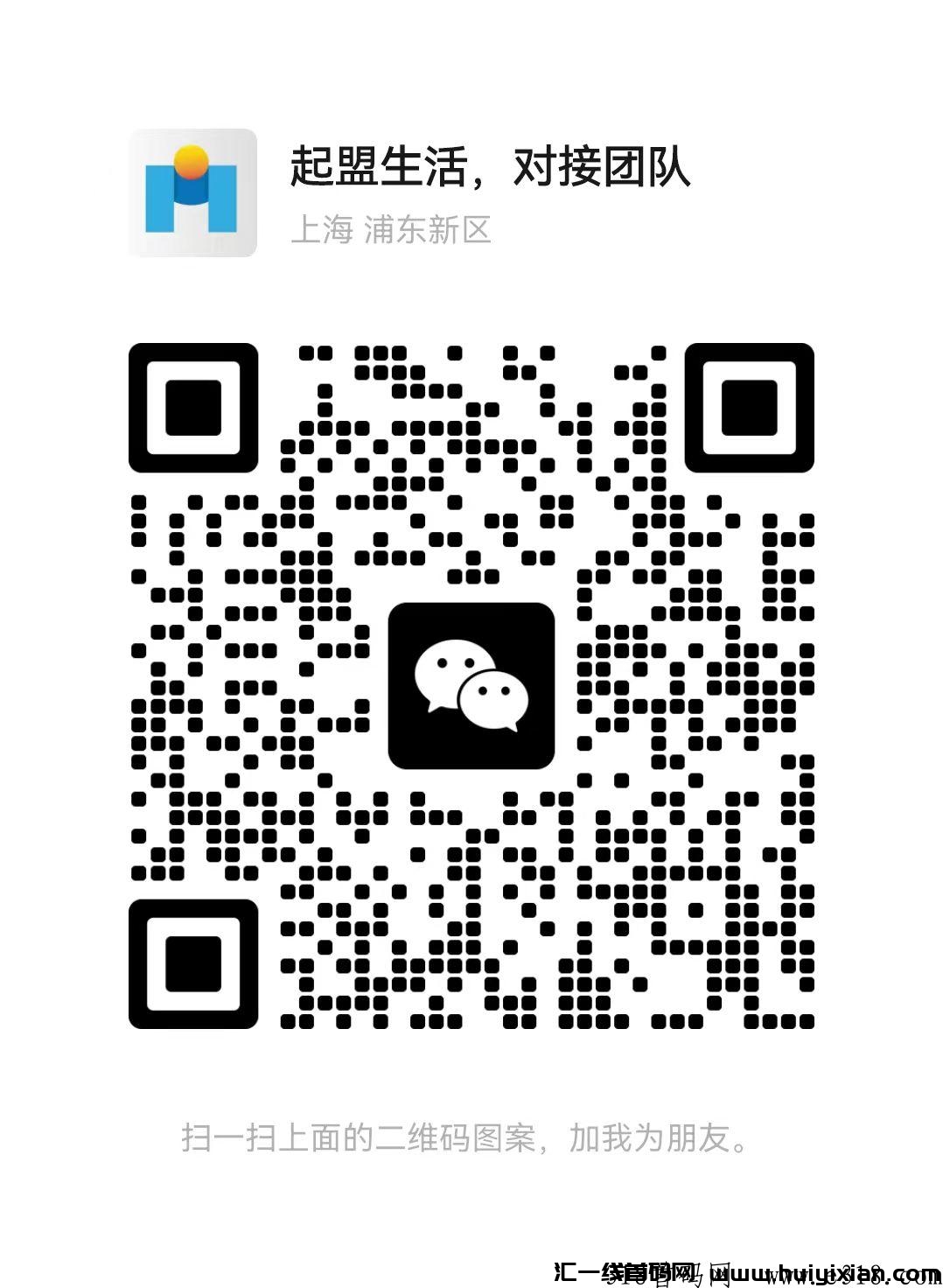 29b76d69fd20230924085333