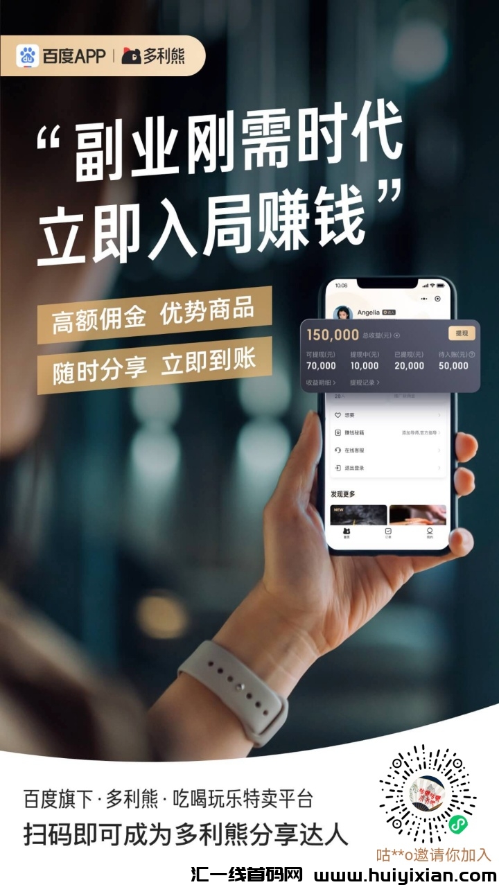 2ea518d9df20230922150647