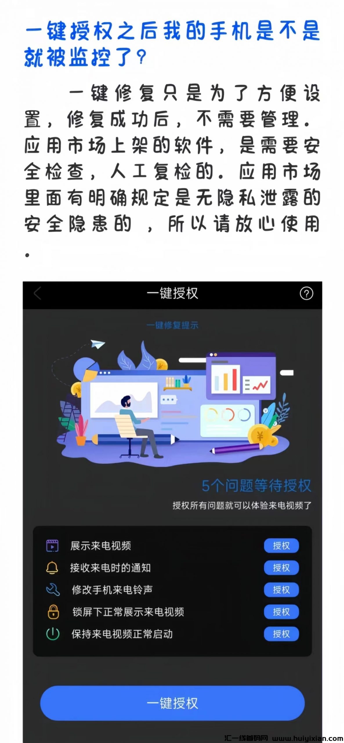 30e62fddc120230928131700