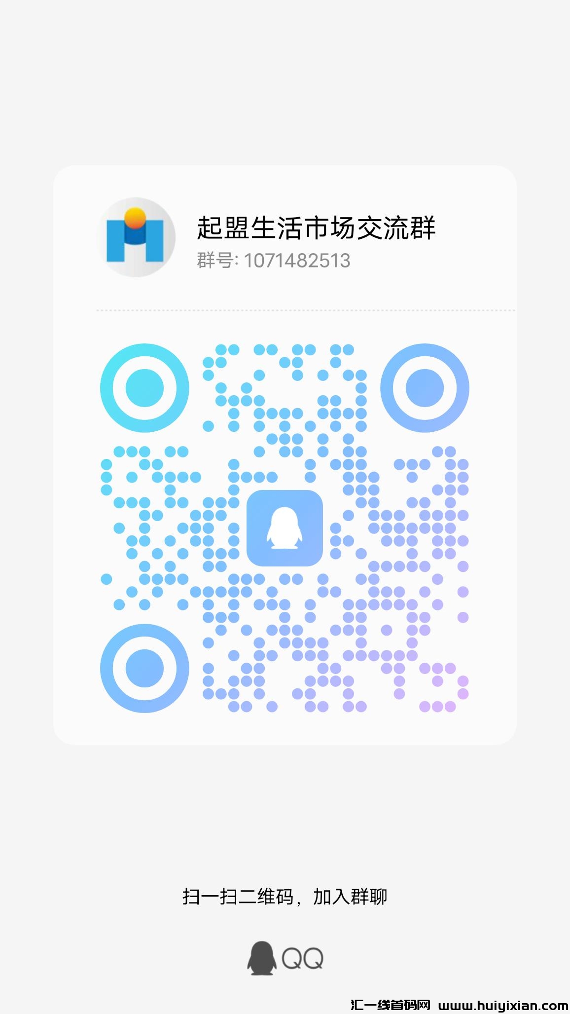 32056271b320230926132800