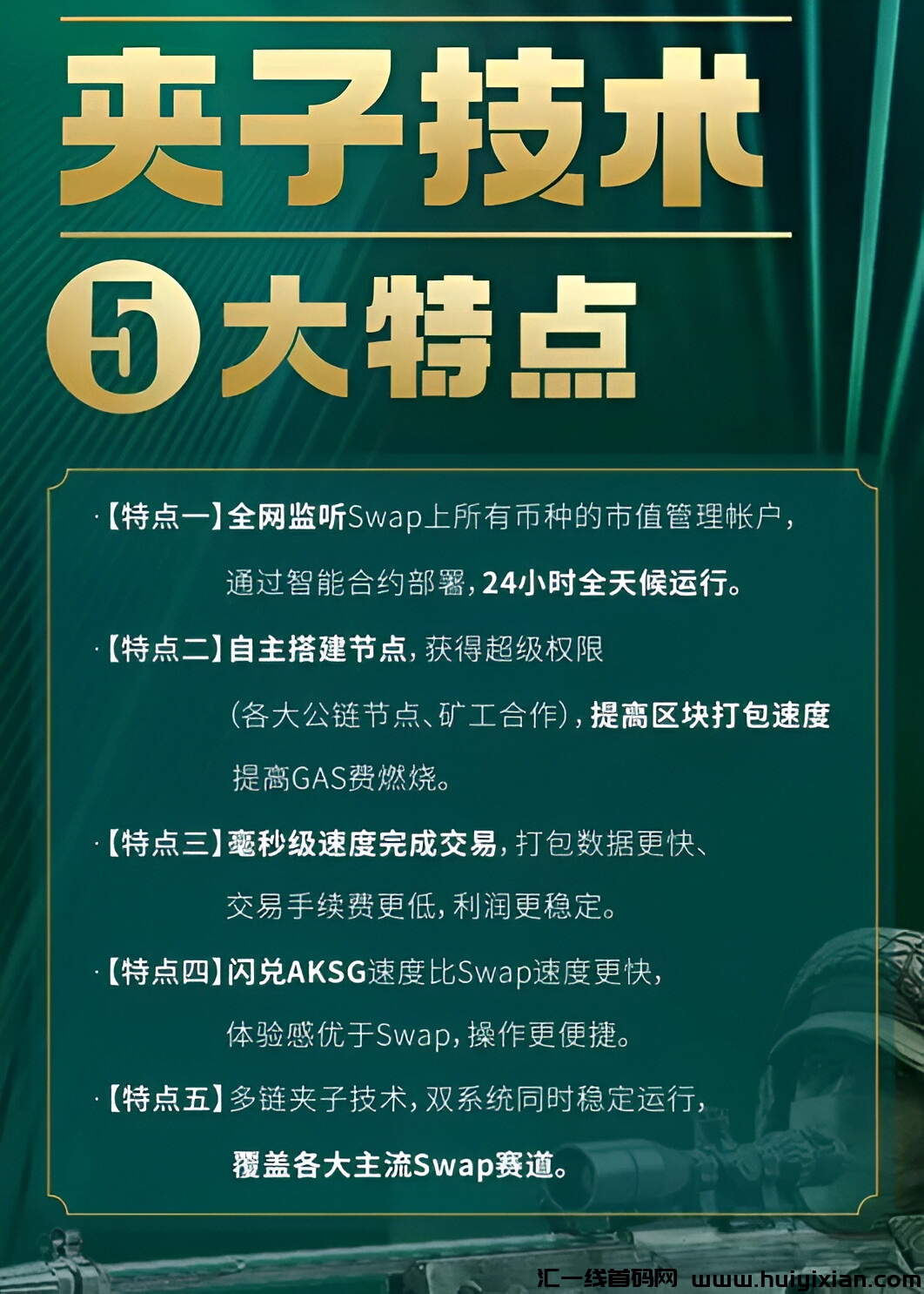 35b06433a420230924183626