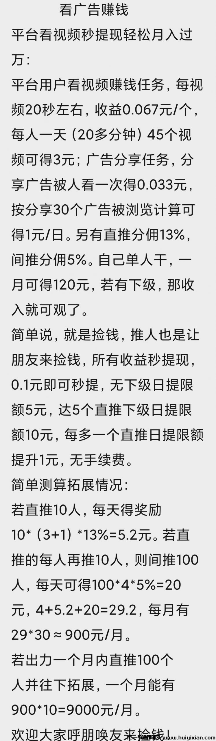 374379ca0420230928013109