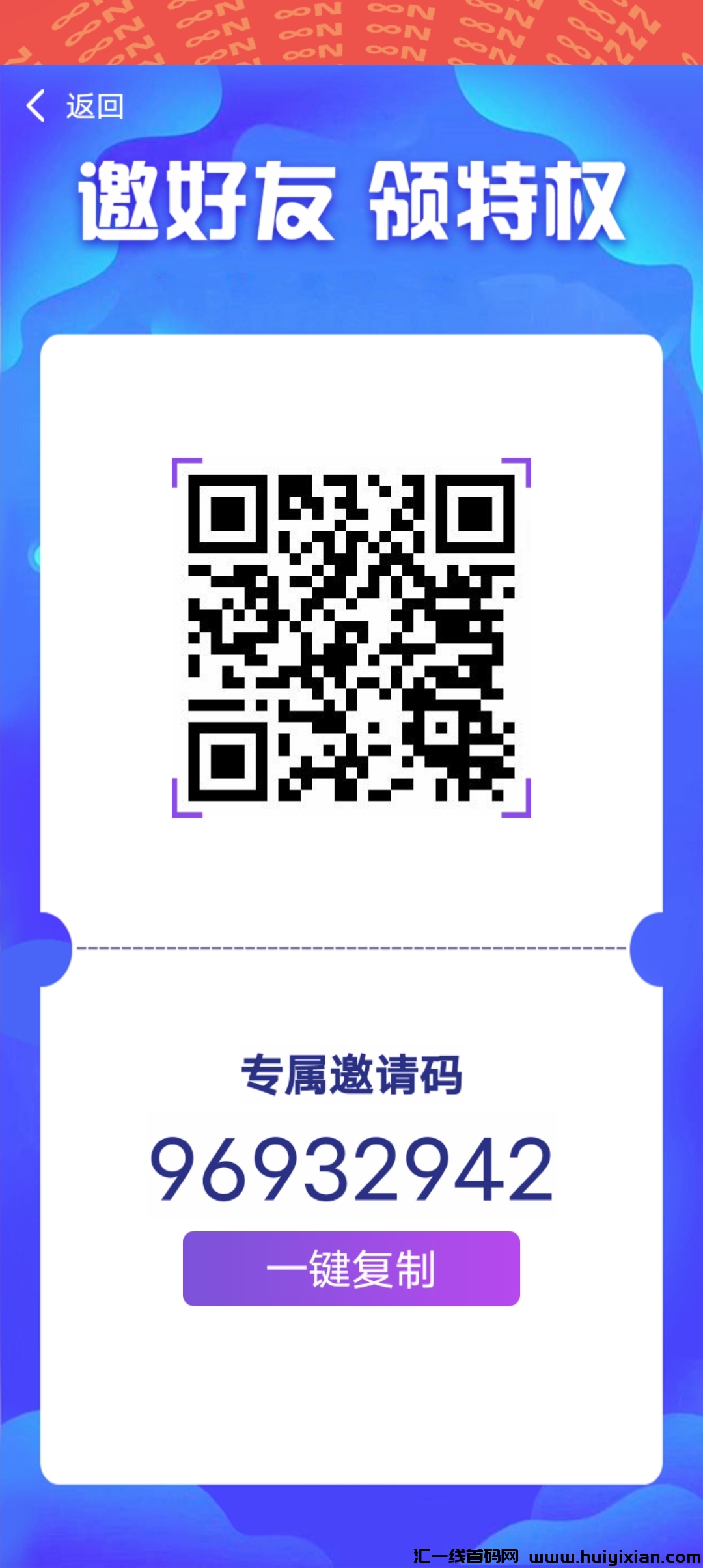 3847f23eed20230926201427