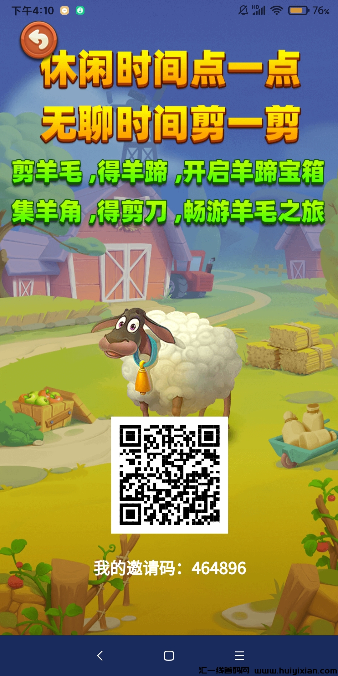 38813be0d820230925164136