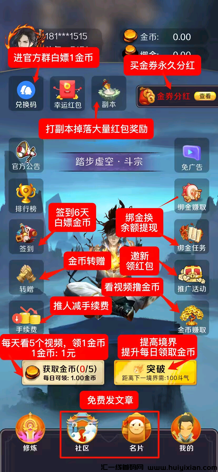 3c34c28eef20230923131521