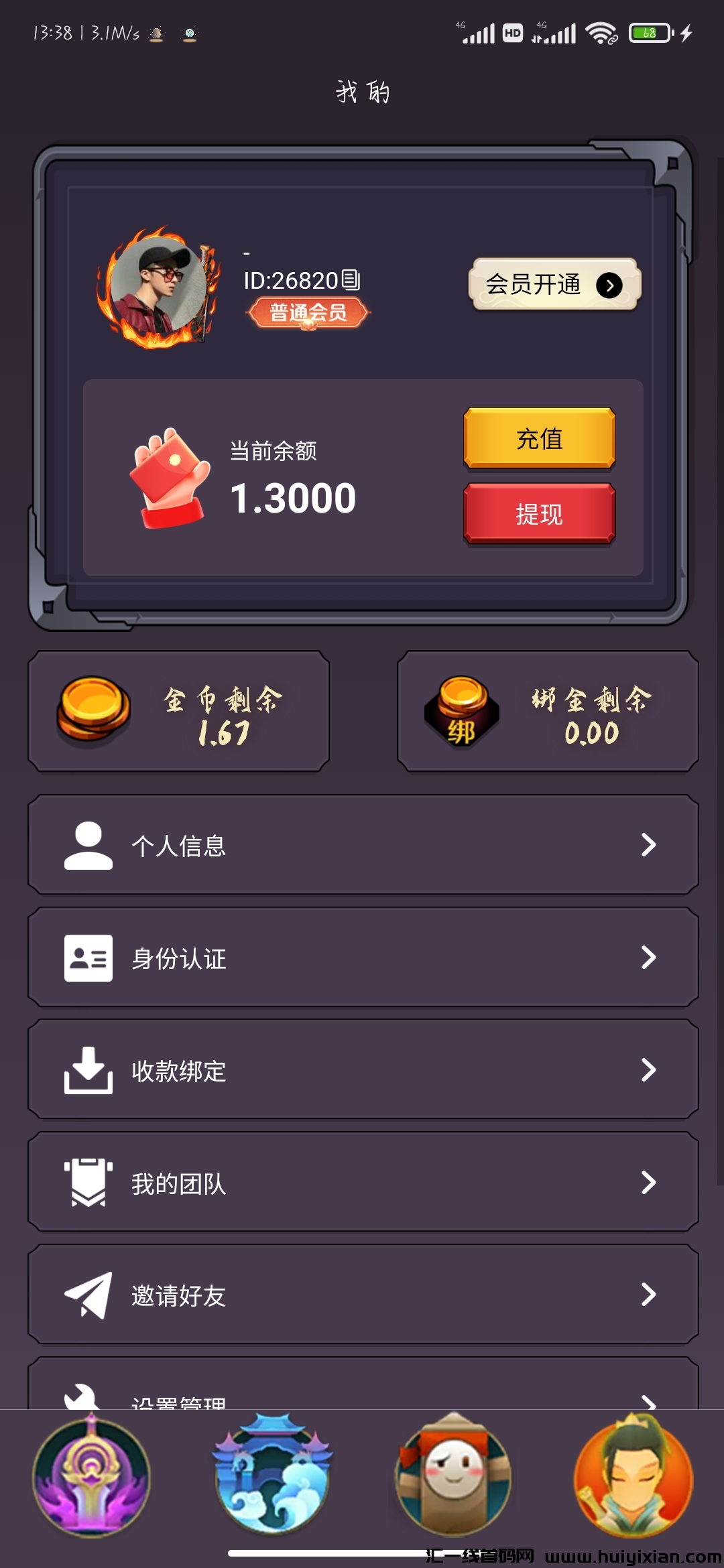 3d36d6334e20230923134350