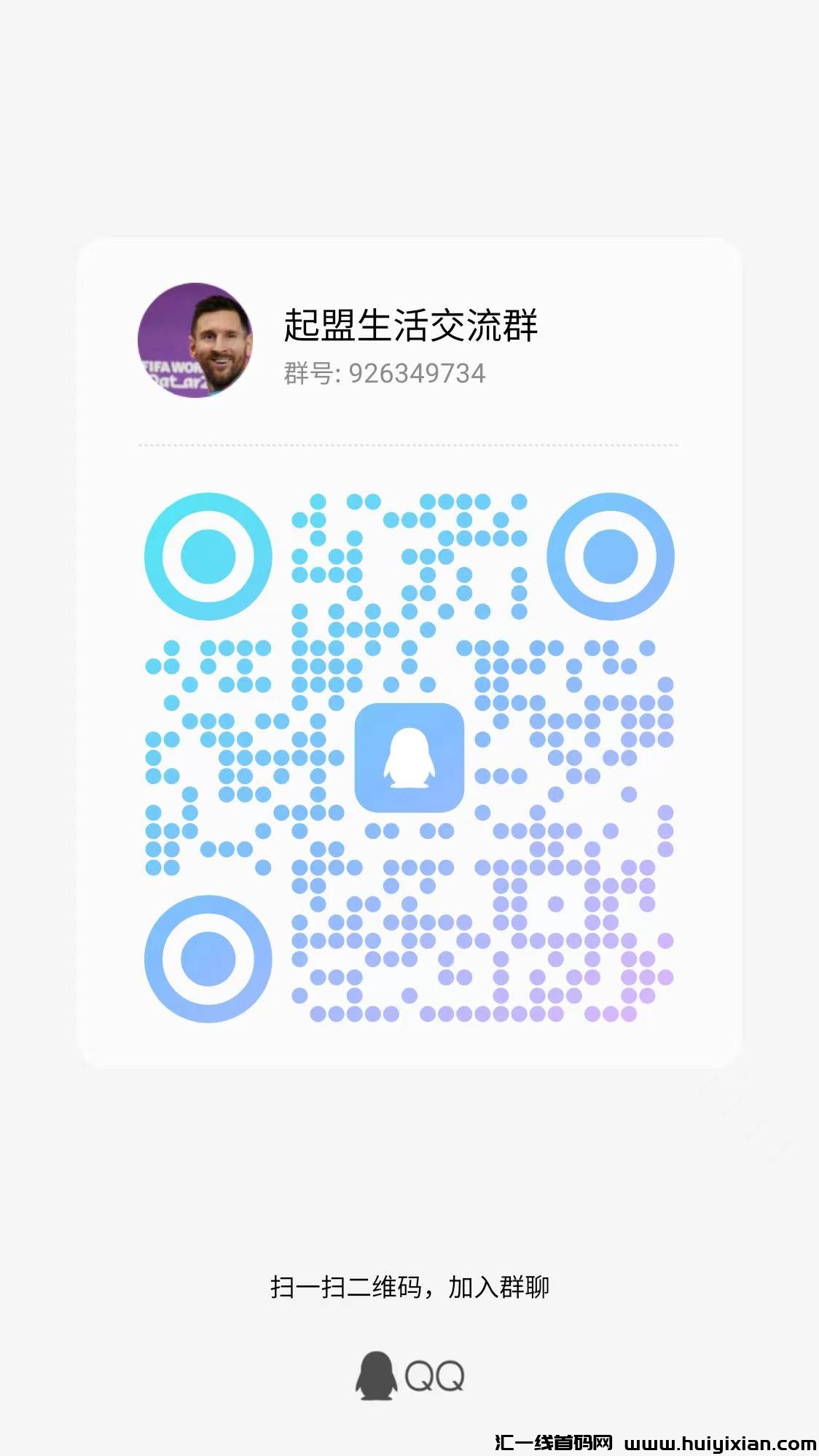 3d886a322c20230929164702