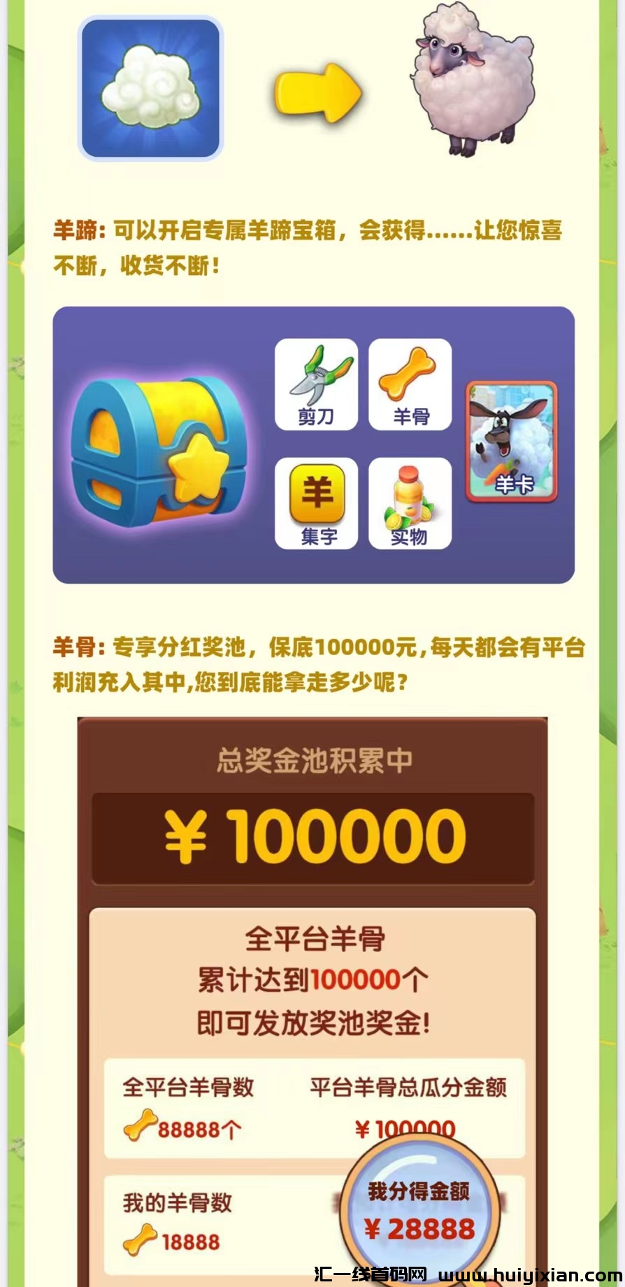 3d8c00b85520230928100659