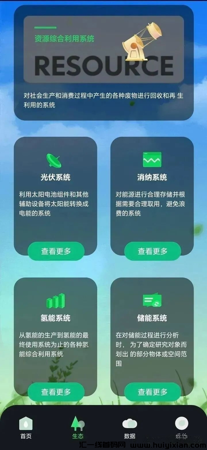 402c21246b20230924183434