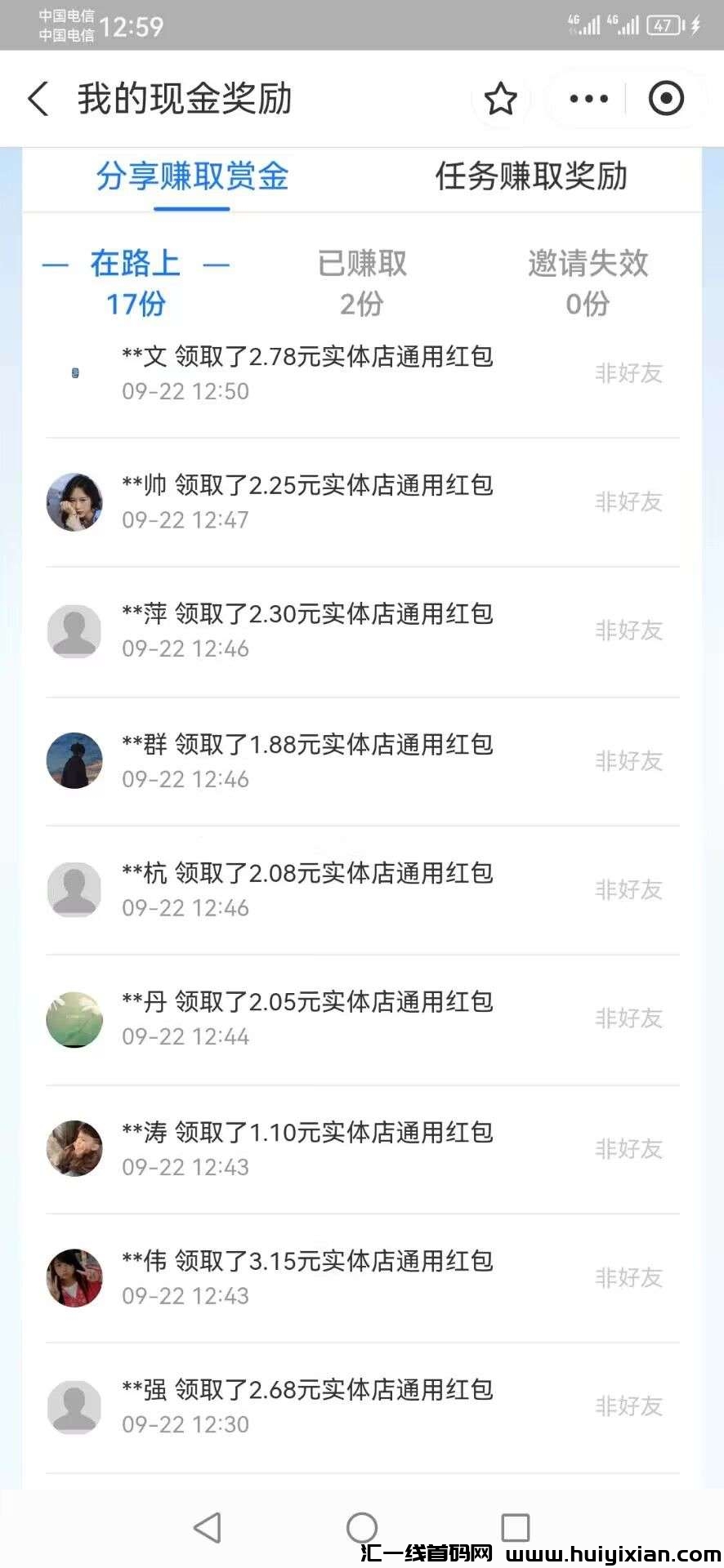 411707baf120230923181206