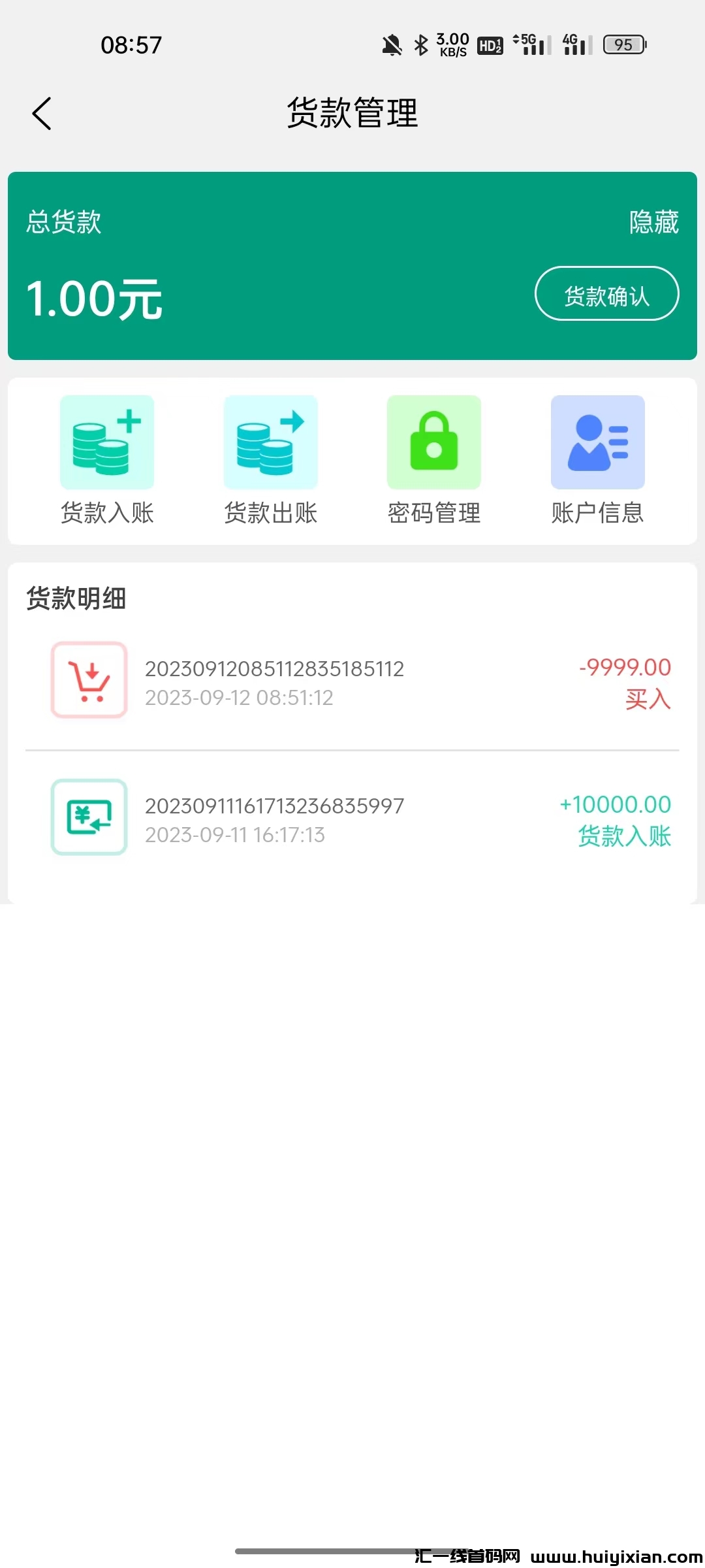 422840b84220230923014718