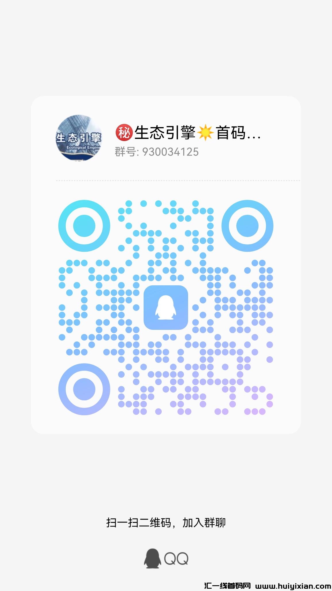 422891533b20230927211533