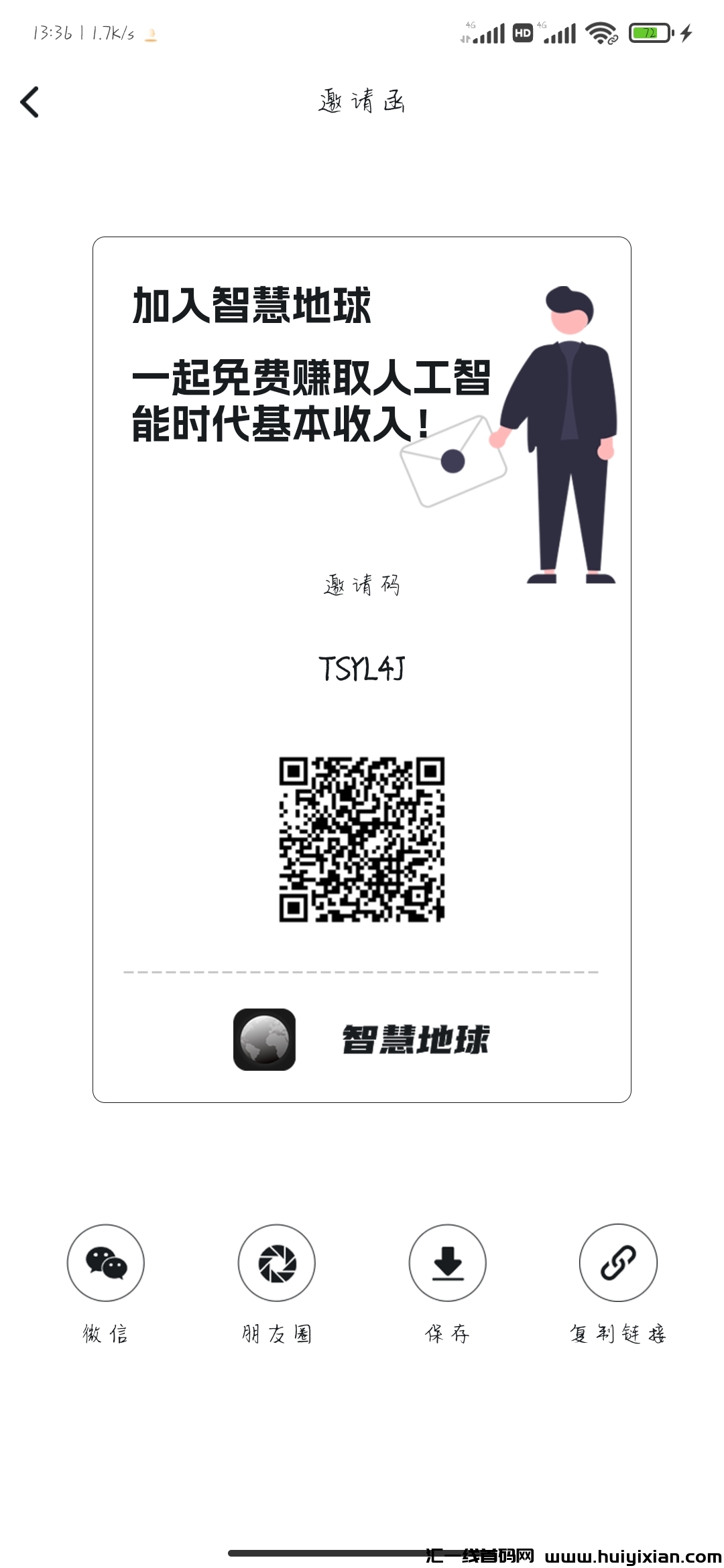 43427abb7d20230927135109