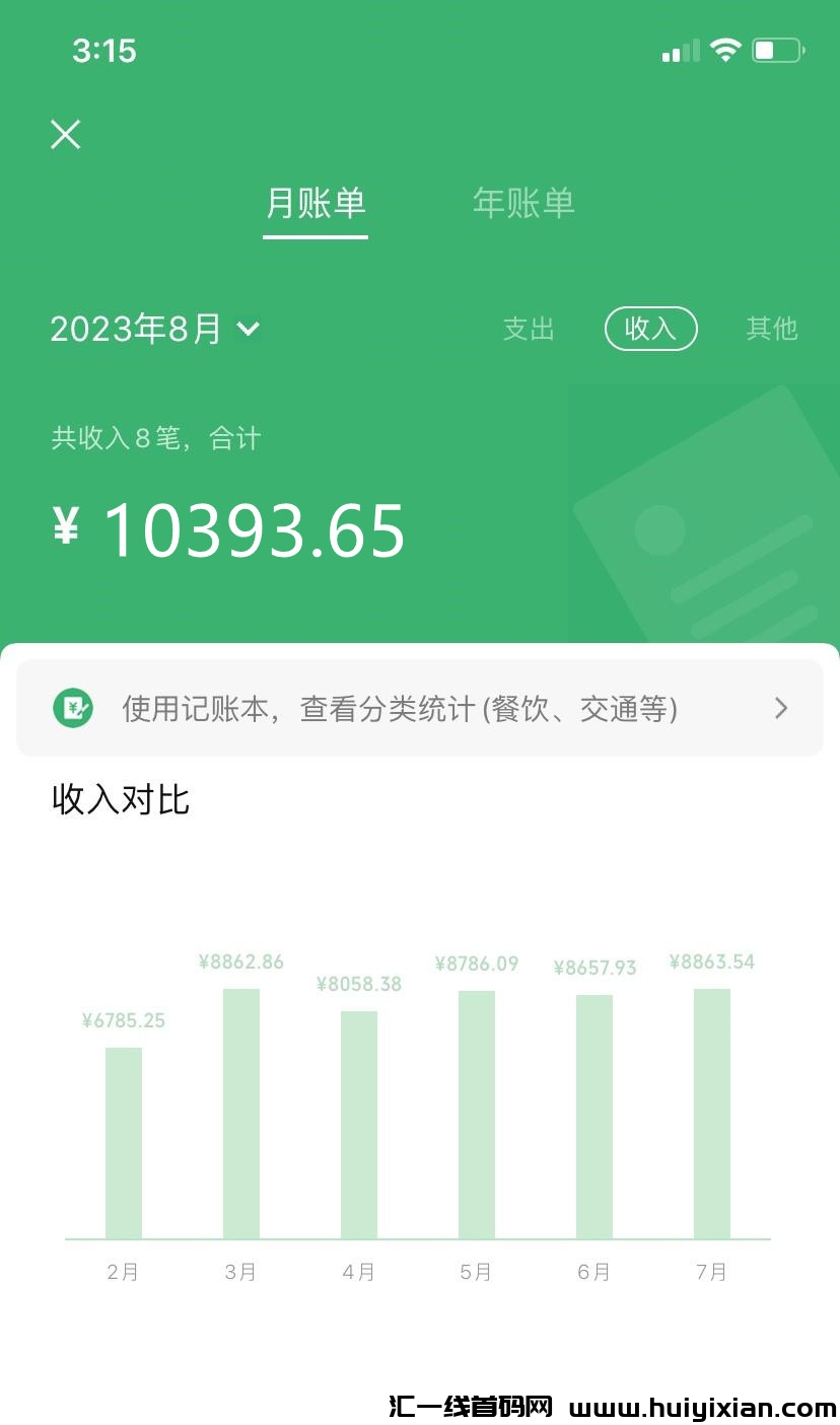 455c0dcd8020230924142702