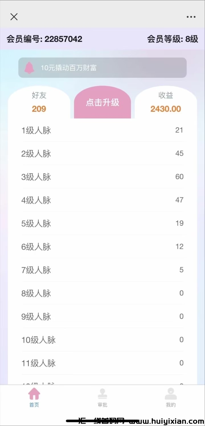 462643f50620230928201557