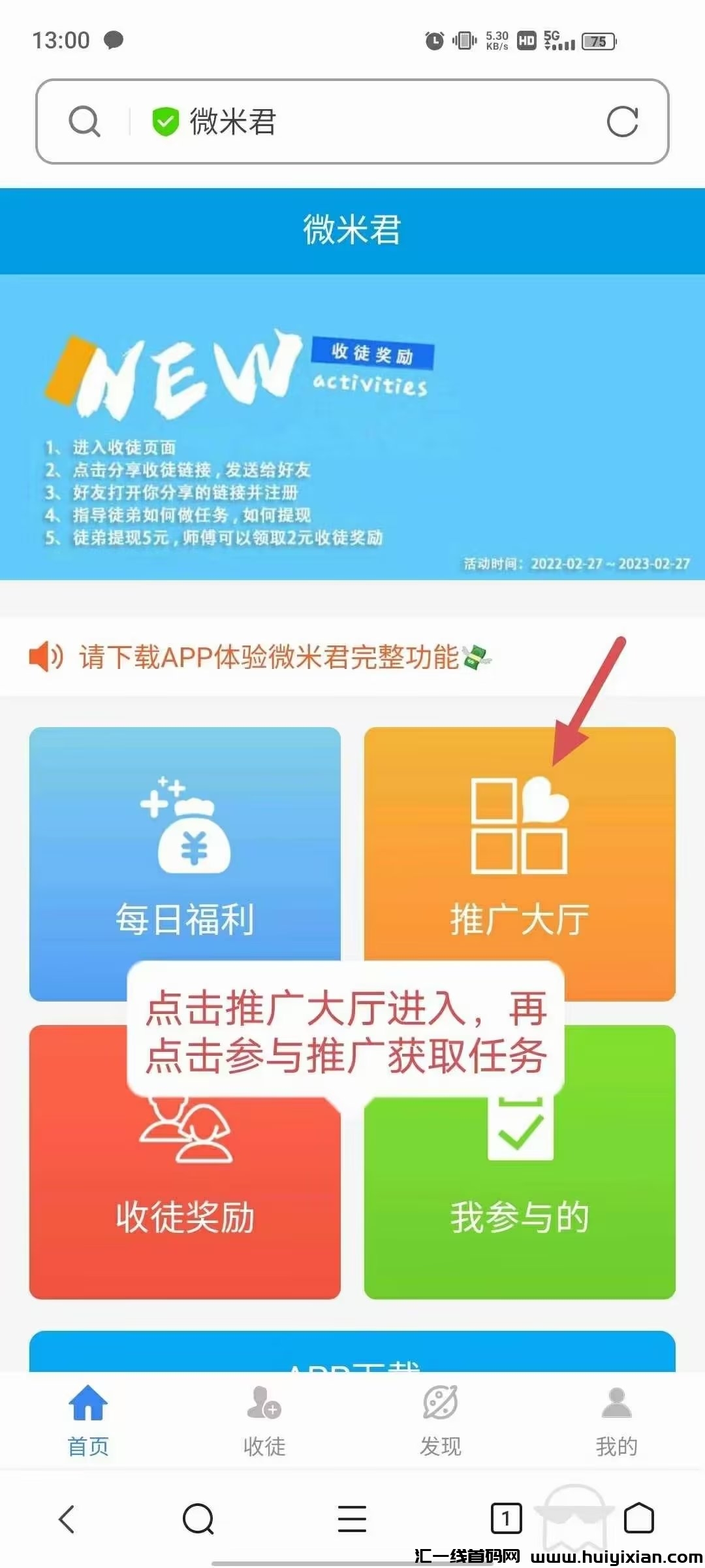 46e8cf539620230924182039