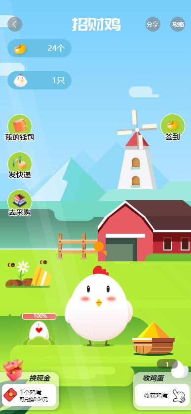 4a47a0db6e20230926112954