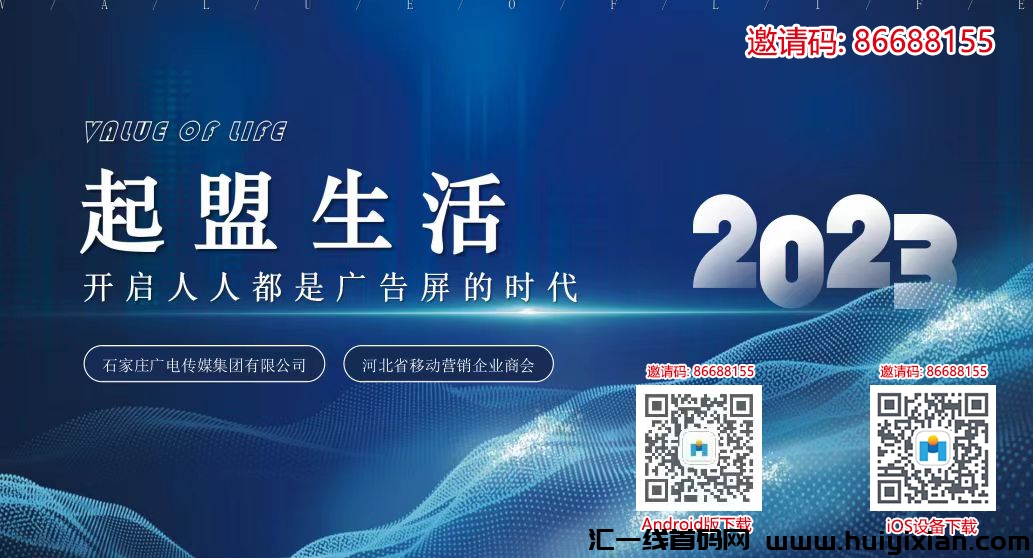 4e2fda912f20230922134048