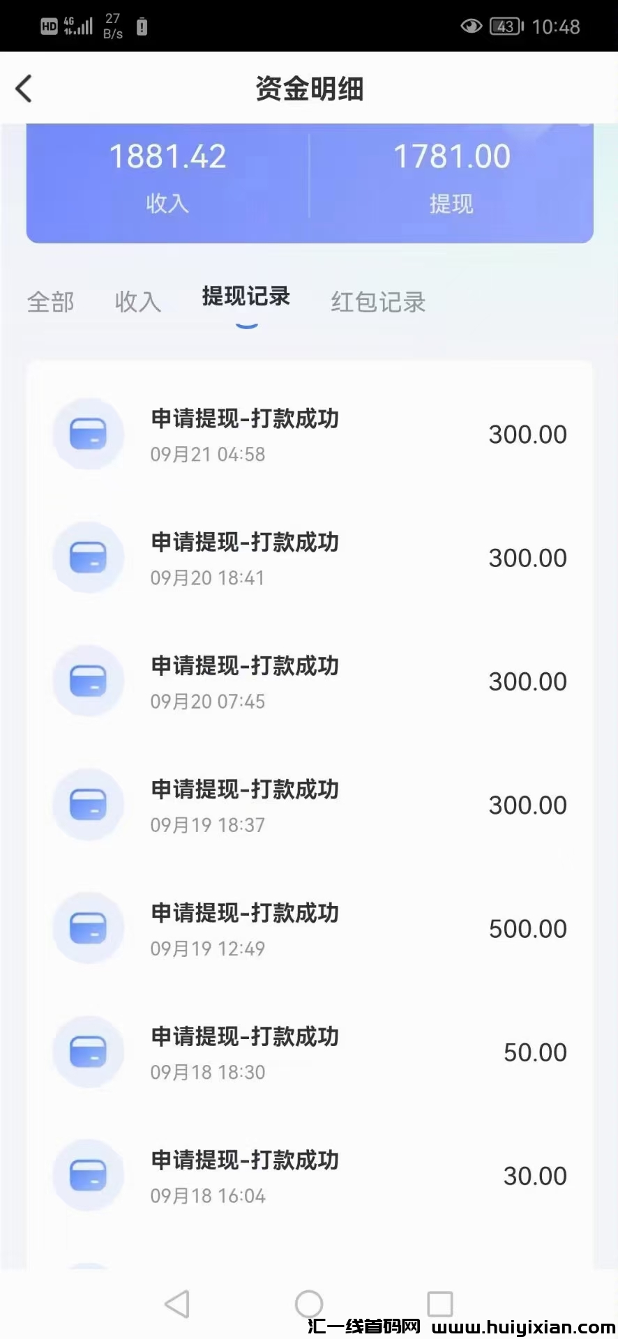 4f28bf617420230930135224