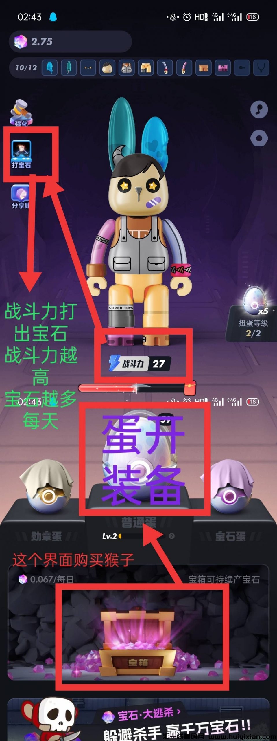 4fdb0bc0f020230922182255