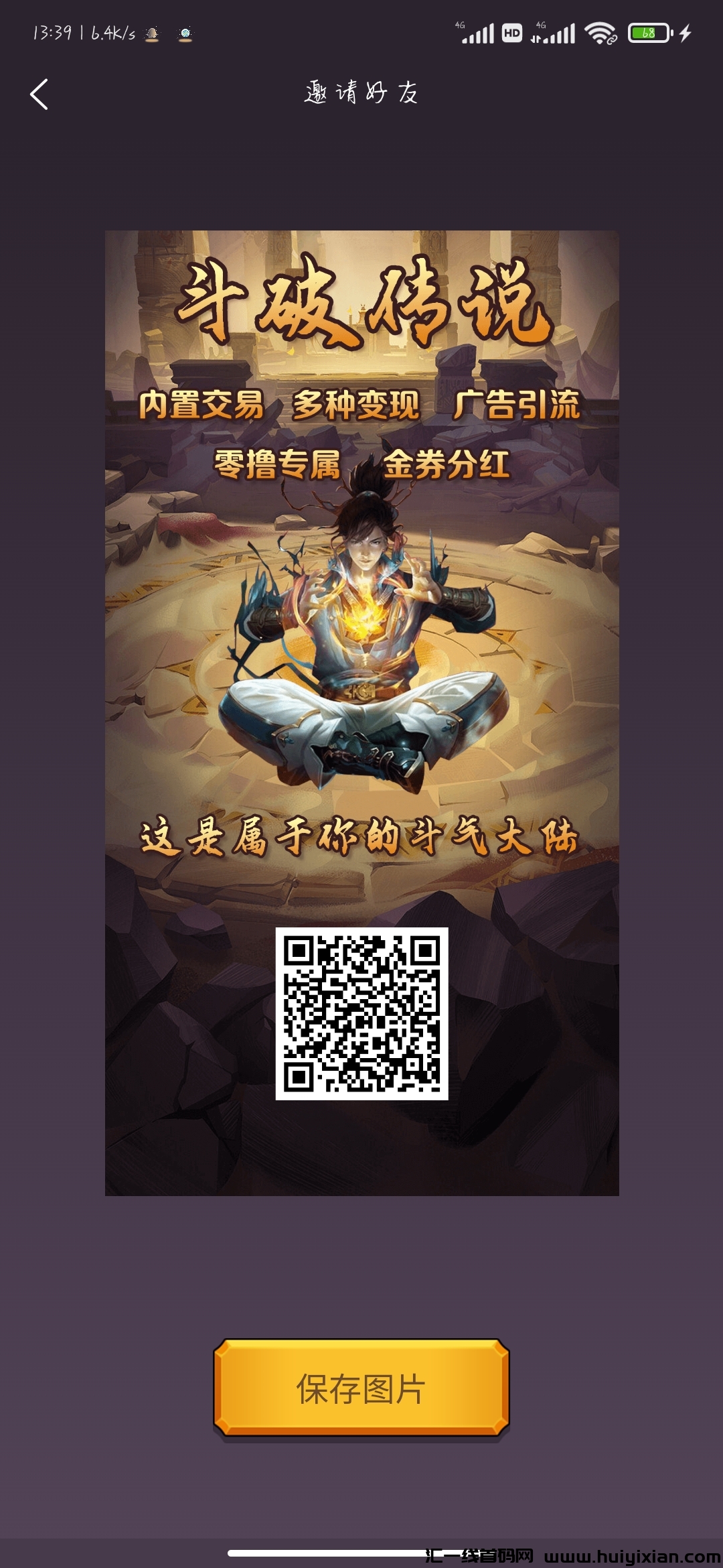 518c5d481120230923134400