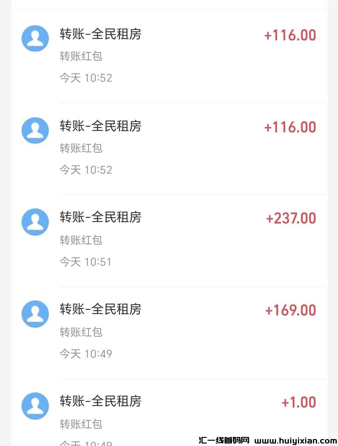 54625b07b320230925155450