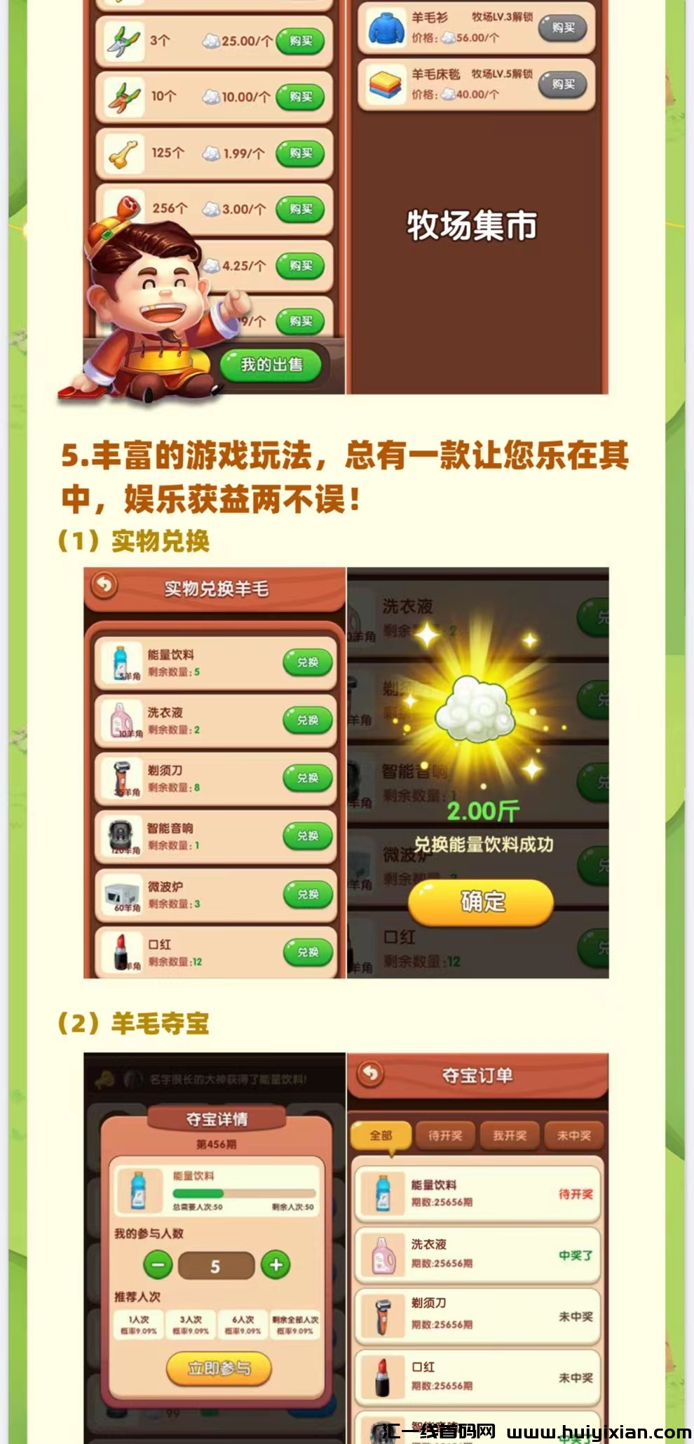 583325bbe320230928100712