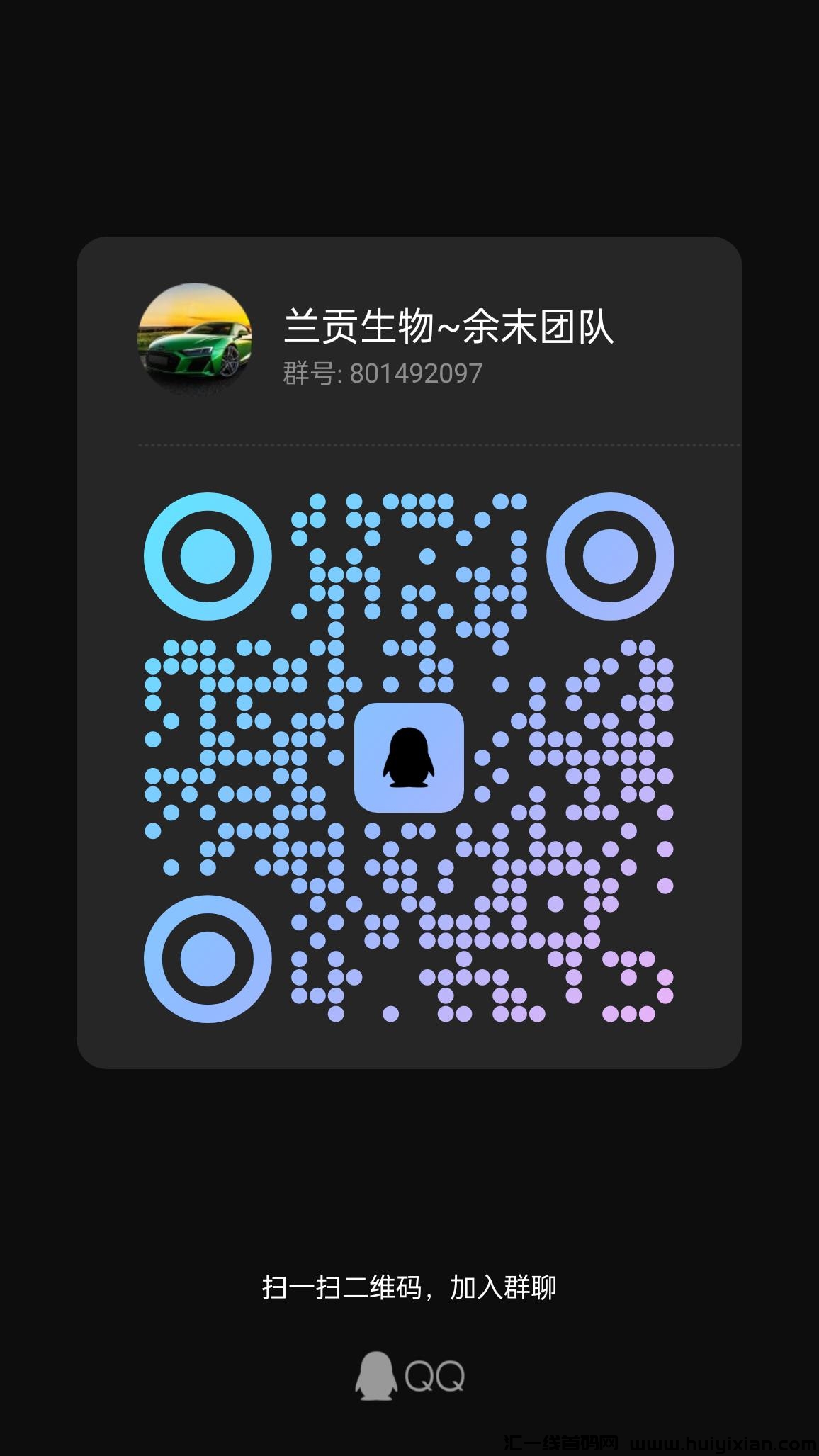 59b7e7223020230924004327