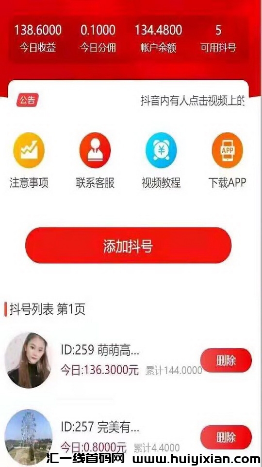 5ba4088f3f20230928151459