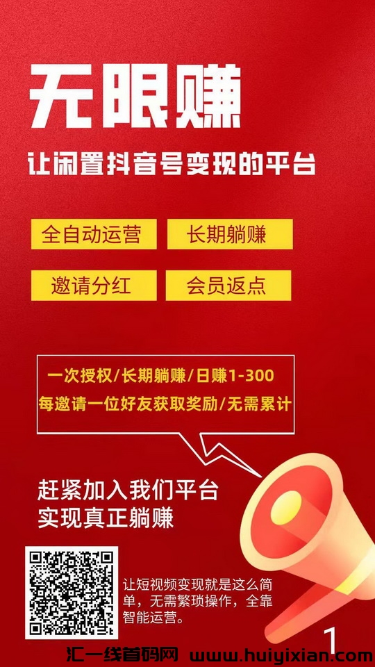 5e1e45af8020230928151447