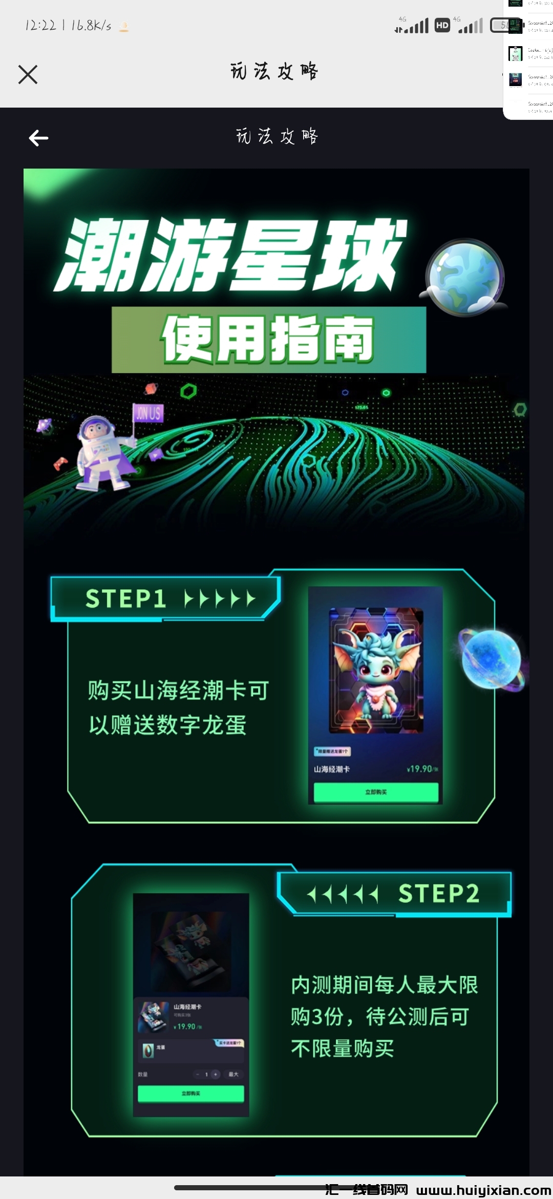 607e01fe2120230930122455