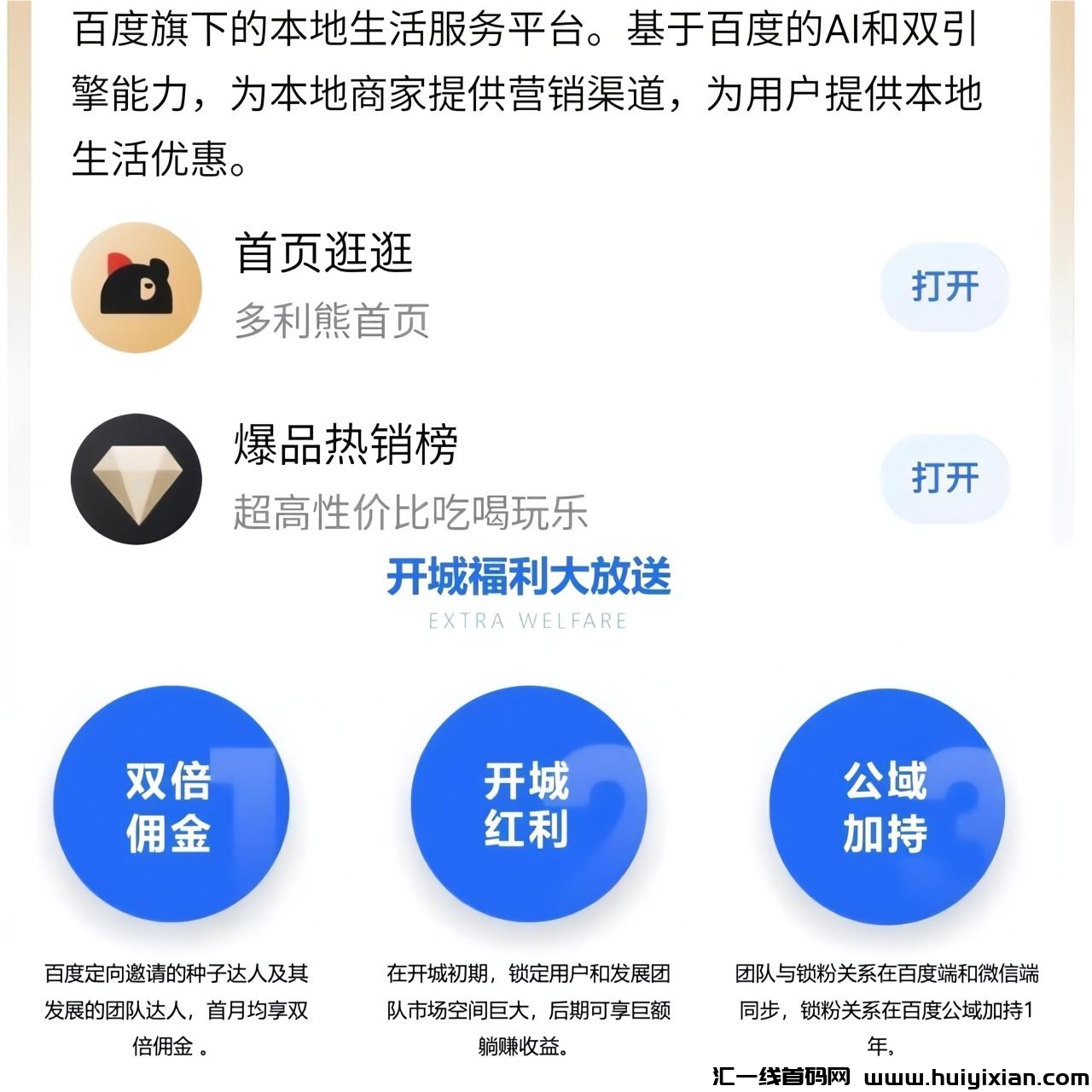 62bf1edb3620230922150923