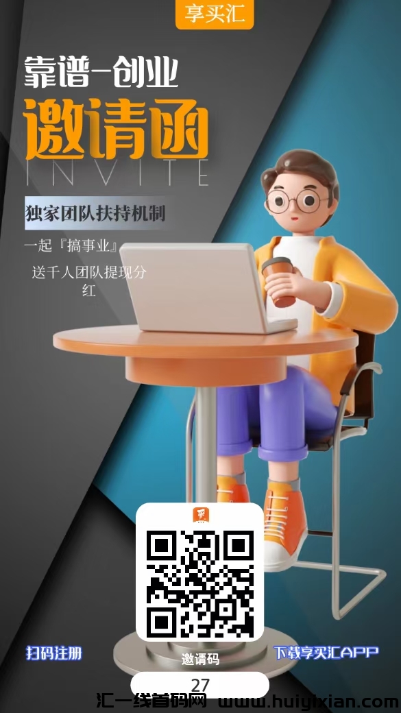 64152cf08420230926192629