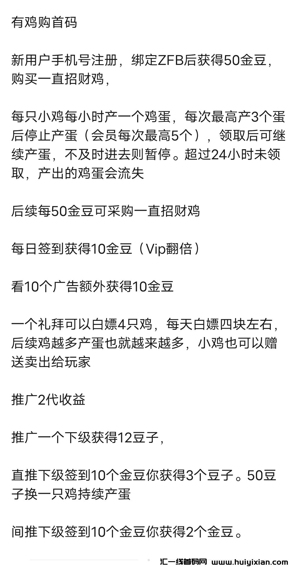 65689cb5f220230927045836