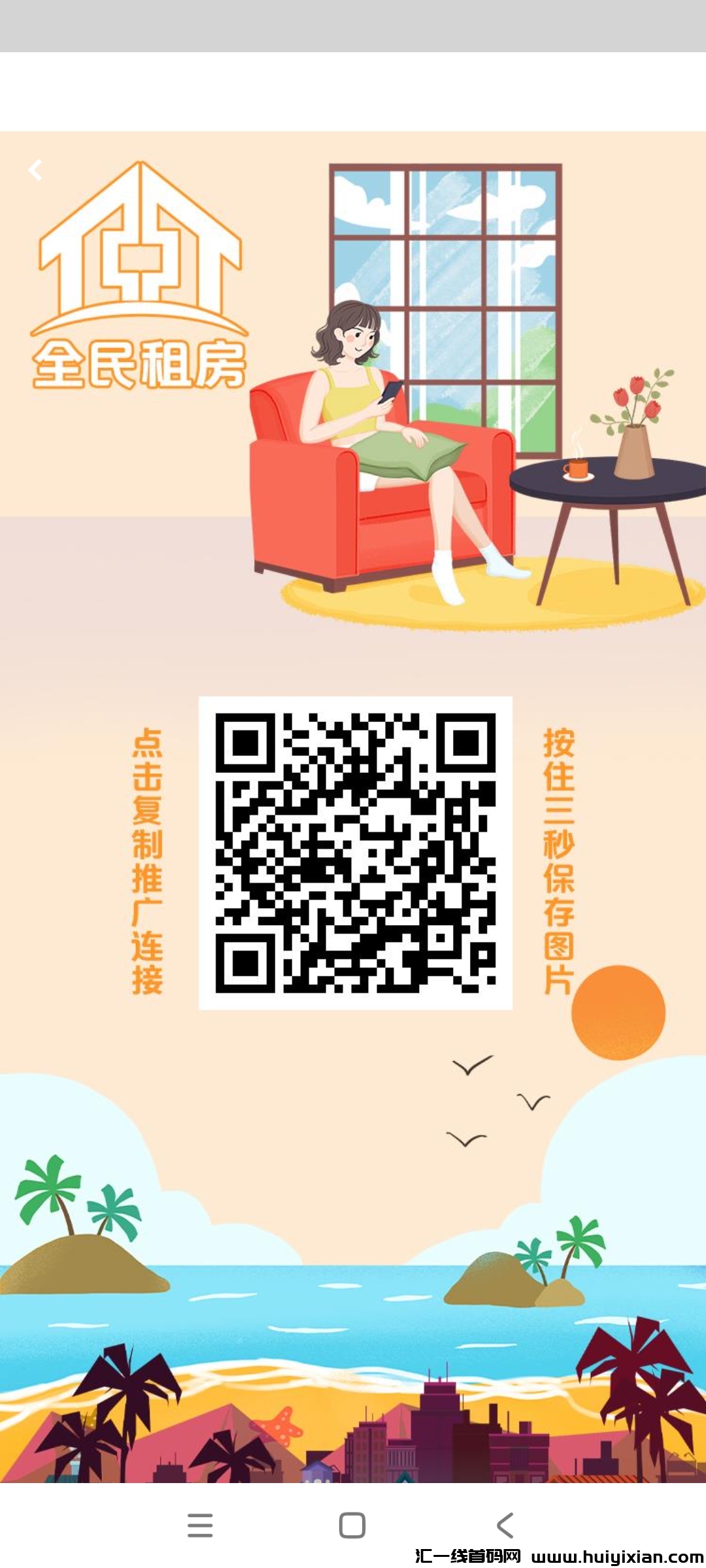 66ee72da0b20230926072405