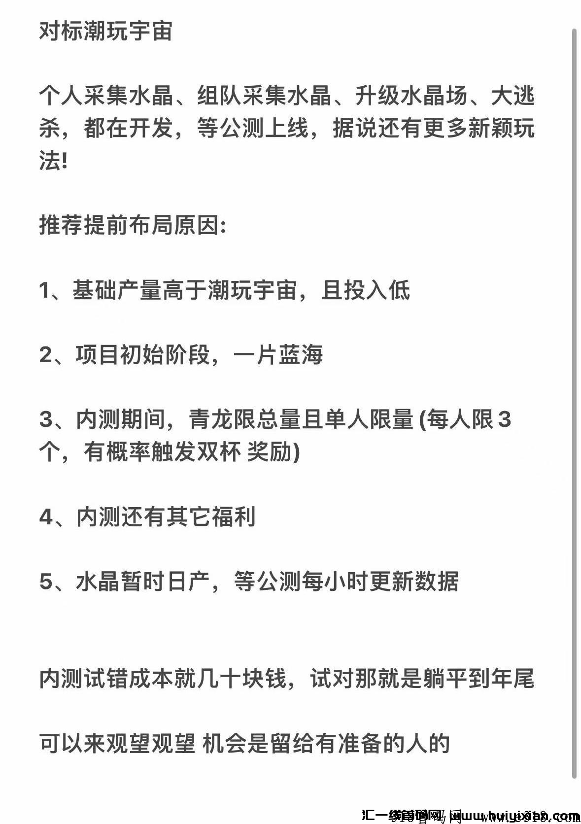 675b5133fc20230930122248