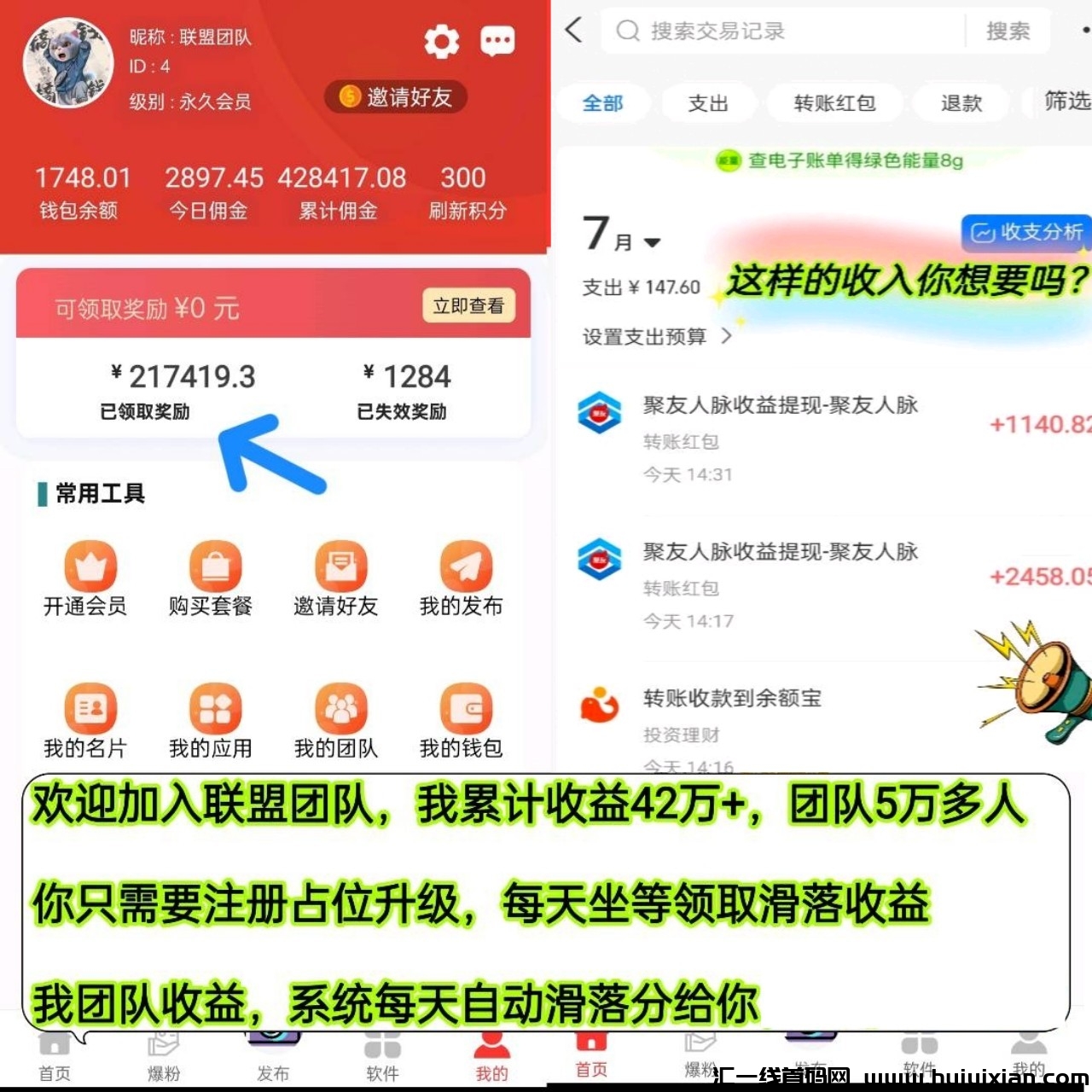 6a230271e520230926002125