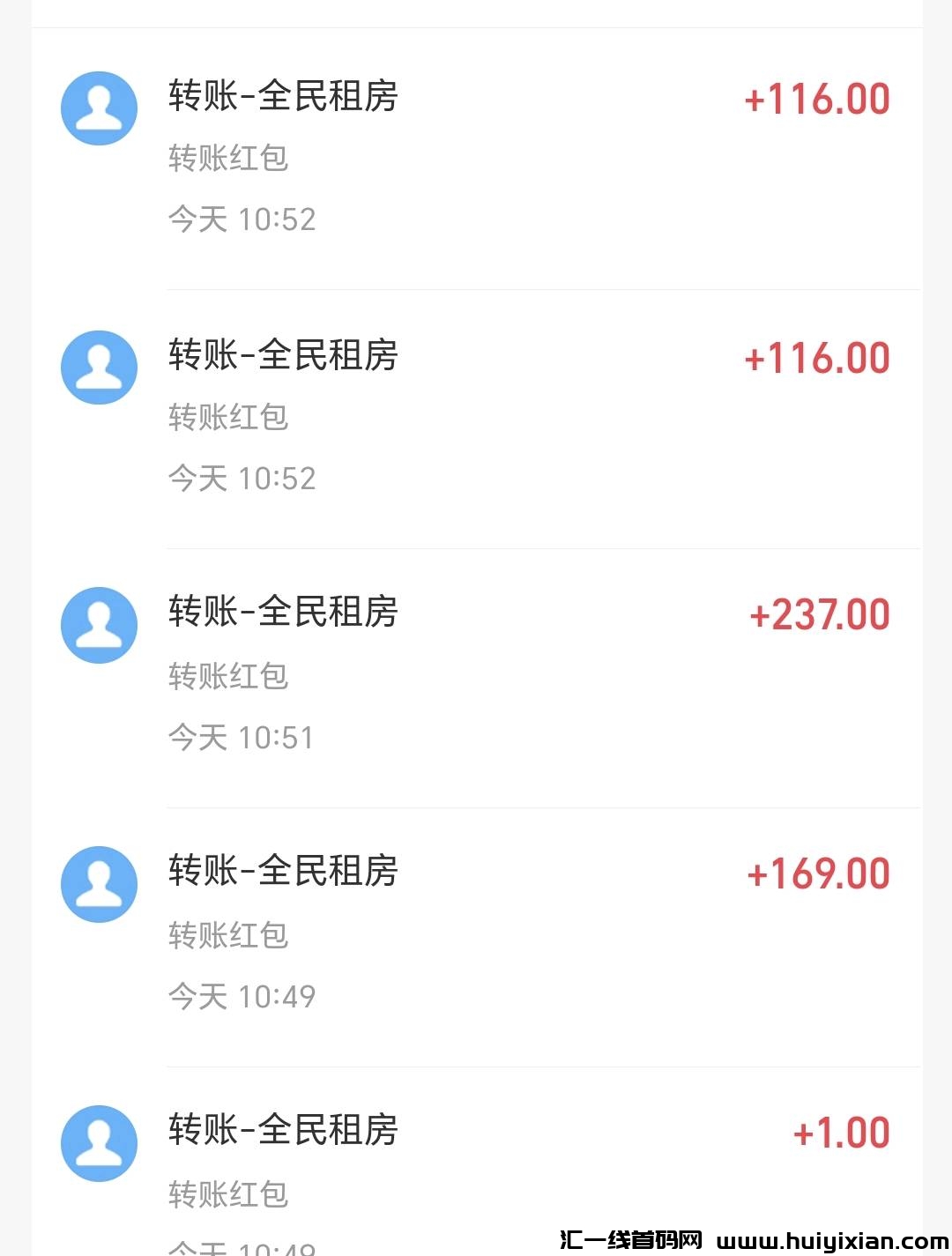 6e0151c8ed20230928014823