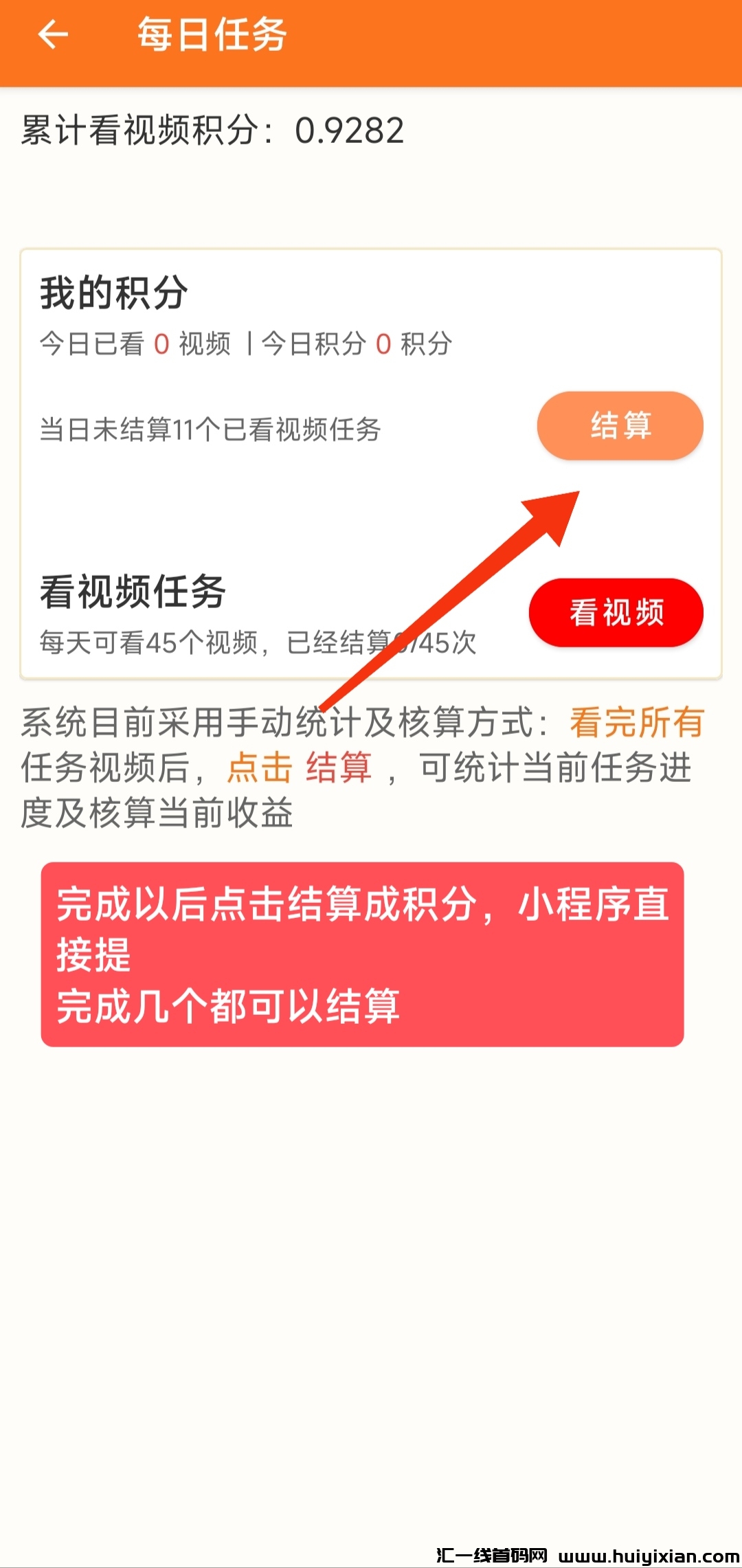 6f524eca3e20230928013051