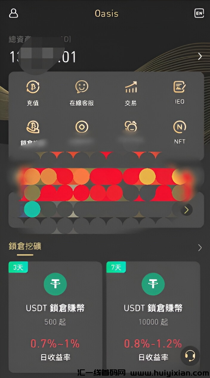 73cdf0ab1820230924183739