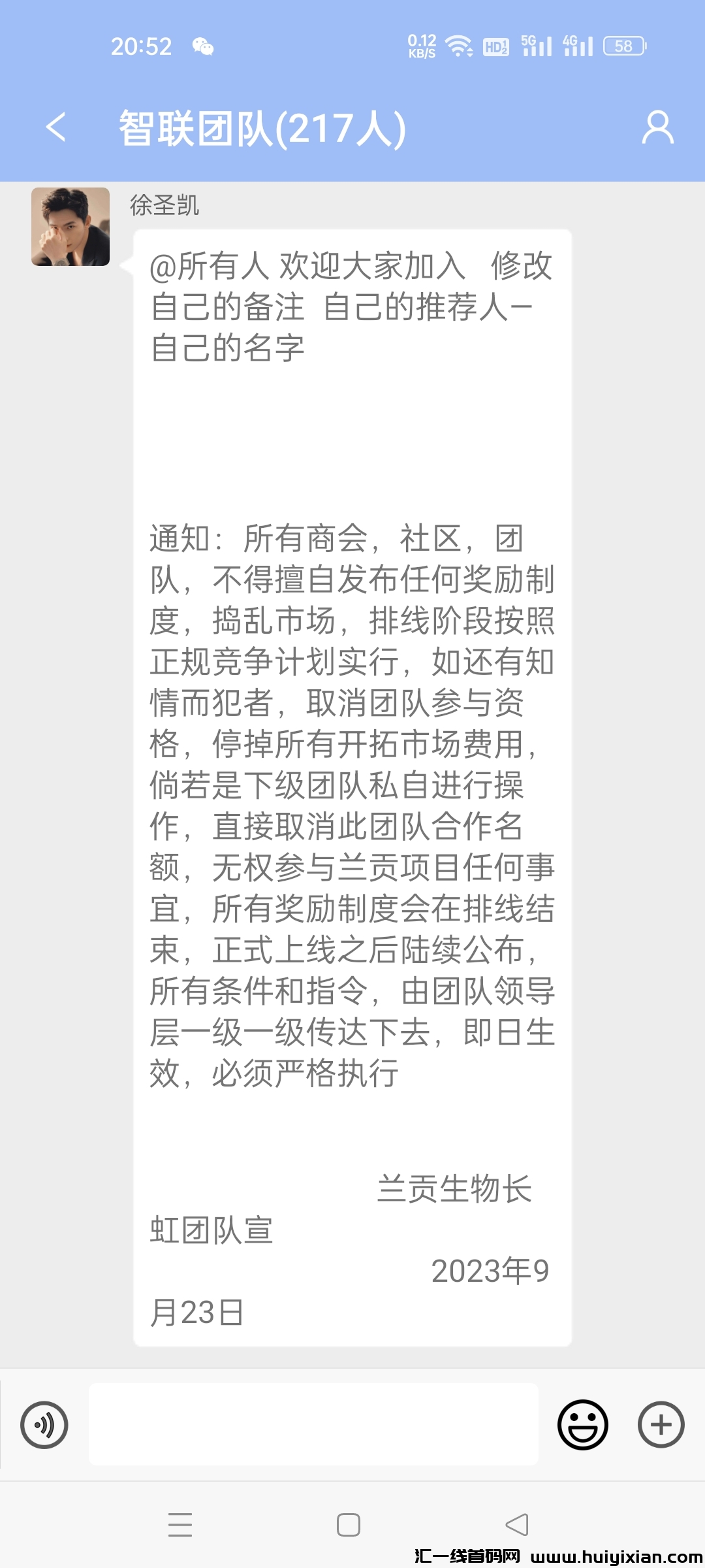 76a8f872c620230924005055