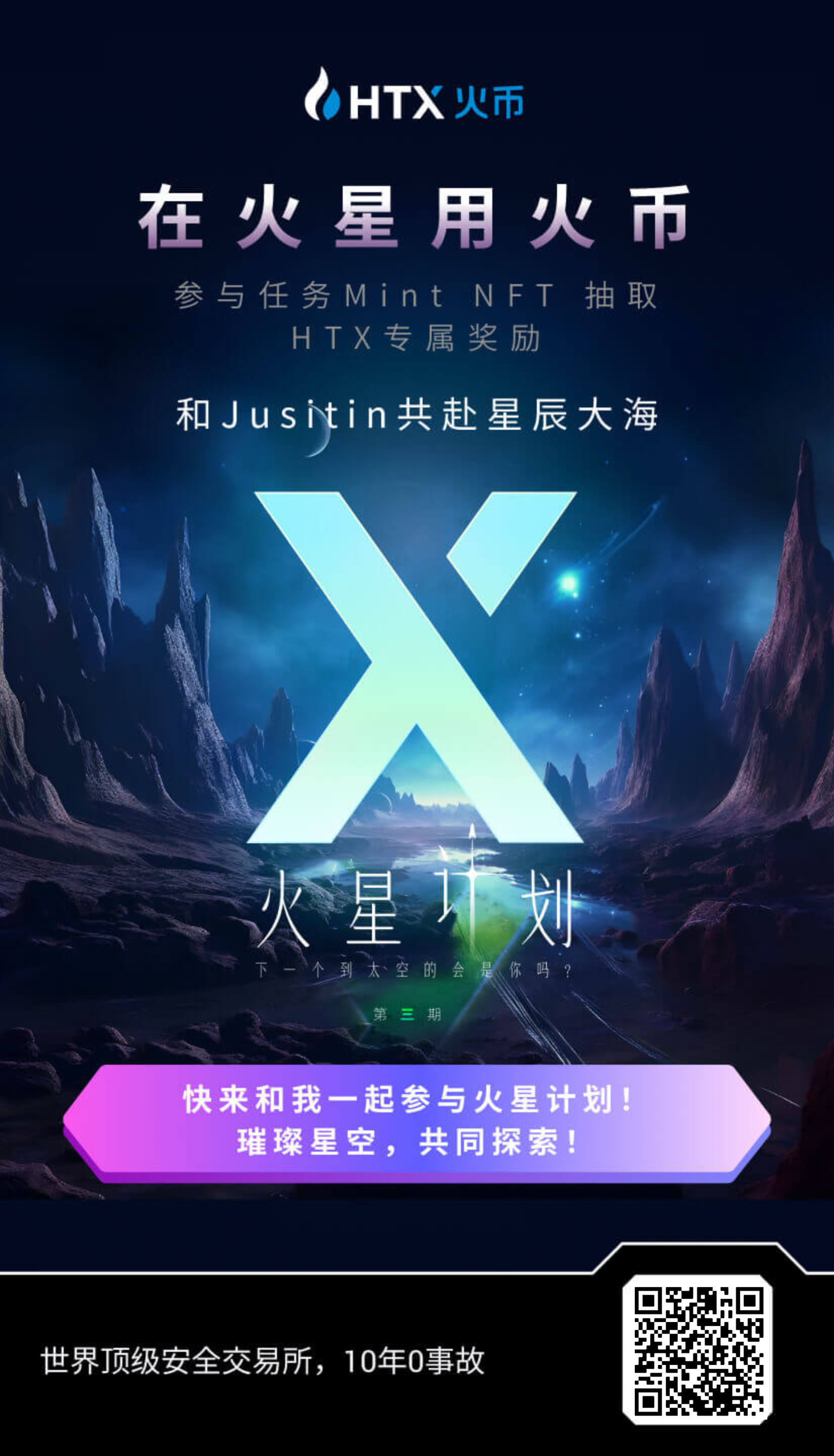 784ca2b5a220230922161434